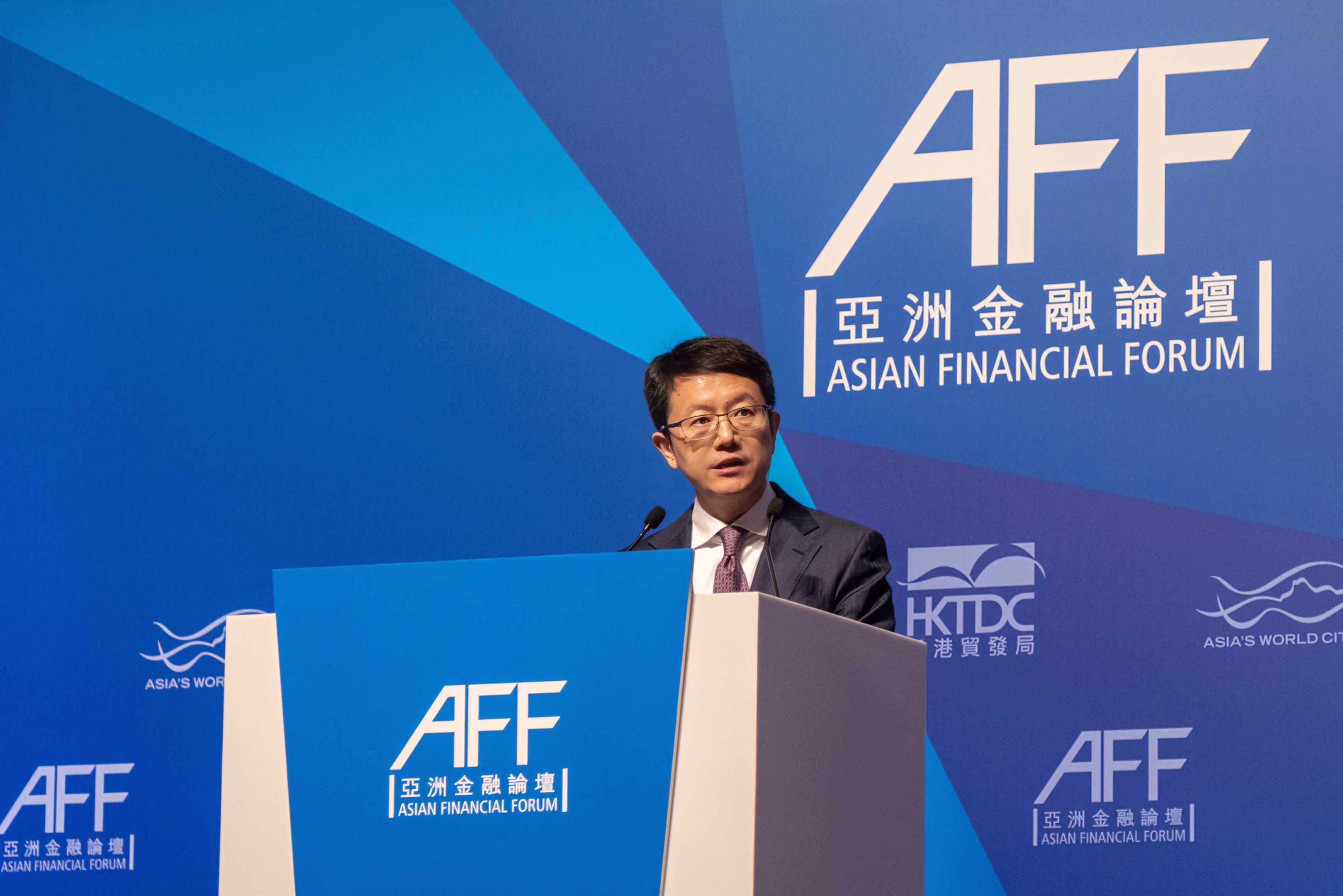 AFF 吴波发言图1.jpg